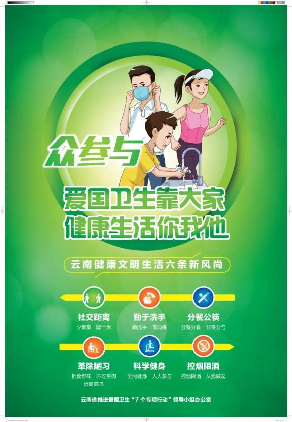 hahabet前方星辰大海梦想